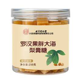 探秘北京糕点盒与初级农产品的匠心之韵