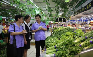 初级农产品进货查验 家禽家畜篇