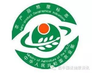 这些安全食物标识你知多少？吃货必读——家禽家畜篇